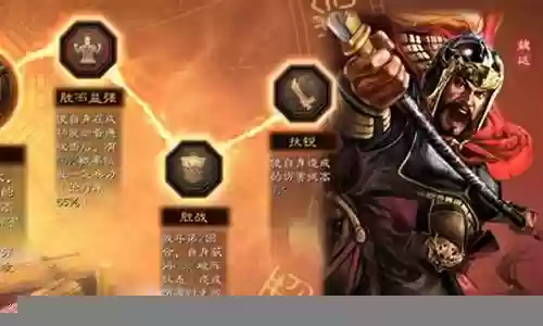 姜维兵书阵容搭配攻略插图