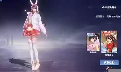 婚纱对决阵容搭配插图