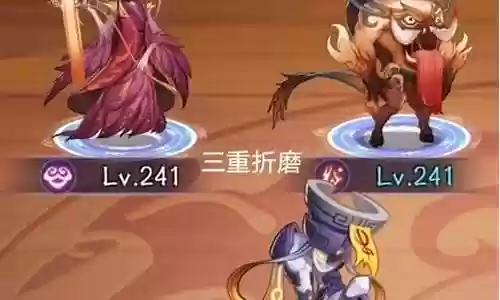 绝世高手朱雀阵容搭配插图