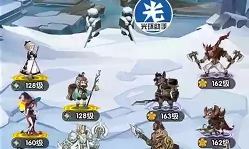火女搭配什么阵容插图