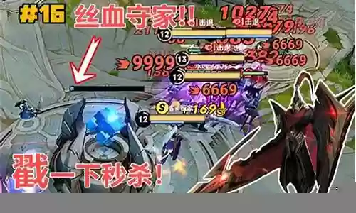蒙恬打野队友阵容搭配插图