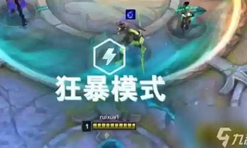 狂暴烟花阵容搭配攻略插图