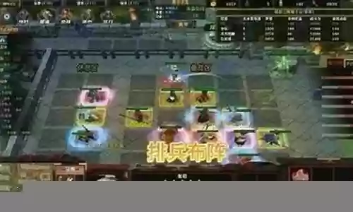 魔兽主公排名阵容搭配插图