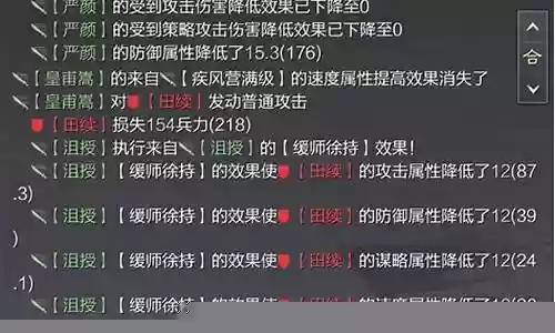 s21阵容搭配插图