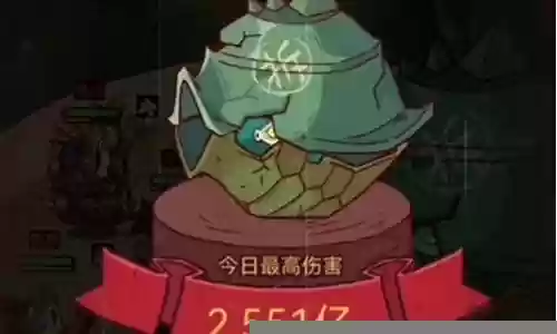 神魔之战3阵容搭配插图