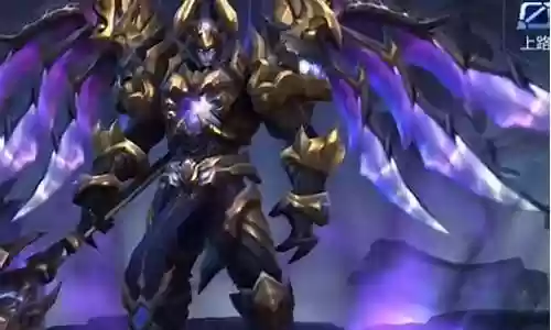 王者荣耀最恶魔的阵容搭配插图