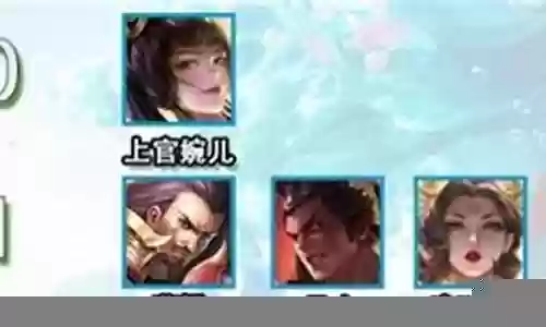 朵莉亚阵容搭配插图