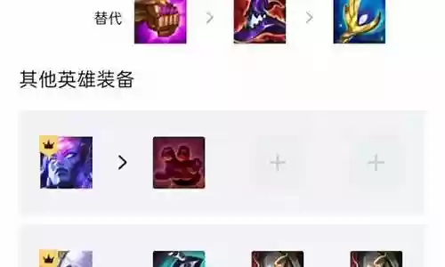 巨龙之巢阵容搭配推荐图插图