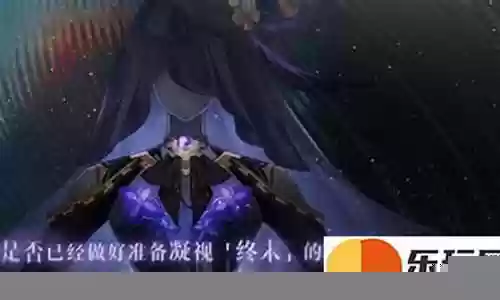 幻影战士怎么搭配阵容插图