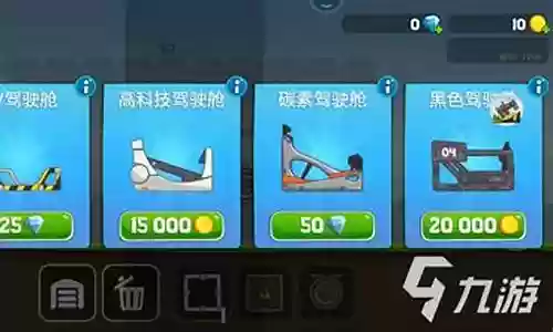 疯狂赛车怎么搭配阵容插图