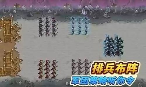 大雪诅咒阵容搭配插图
