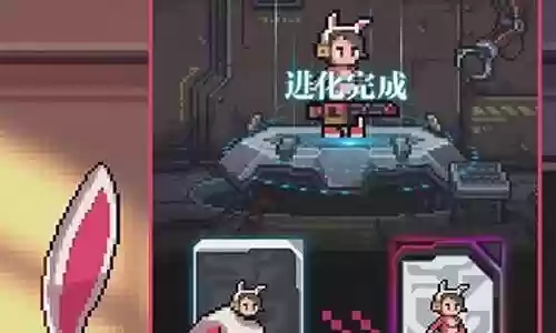 方舟阵容搭配推荐图表插图