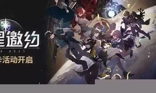 快枪牛仔阵容搭配图插图