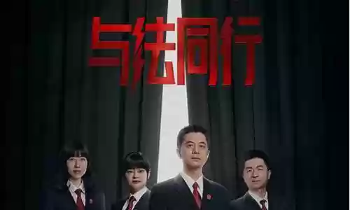 明星大侦探7每期阵容搭配插图