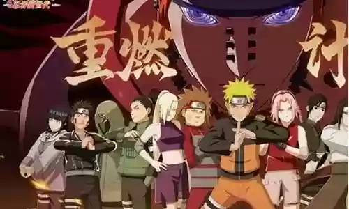 火影传奇阵容搭配插图