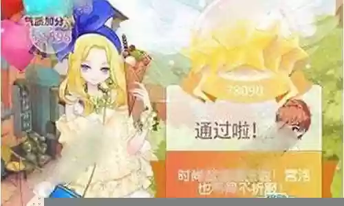 白日怎么搭配阵容插图
