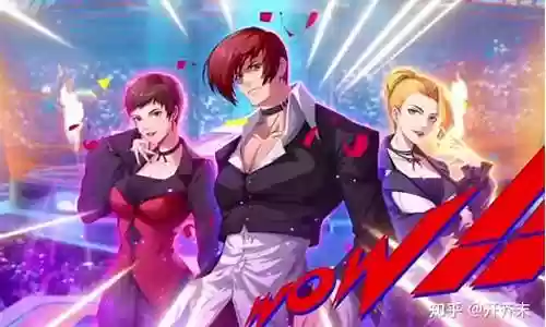 明星激斗阵容搭配插图