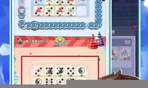 欢乐对决搭配推荐阵容插图