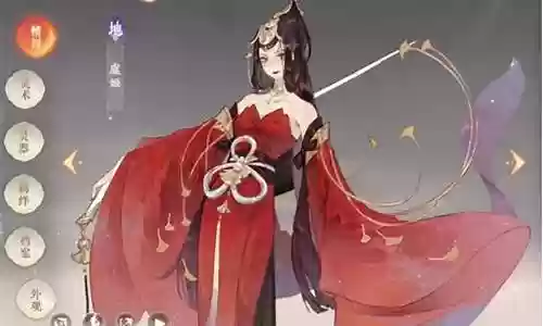 虞姬怎么搭配阵容插图