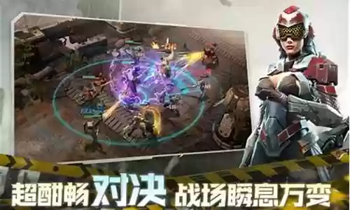 星际卫队搭配阵容最新插图