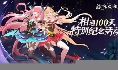 5ssr阵容搭配插图