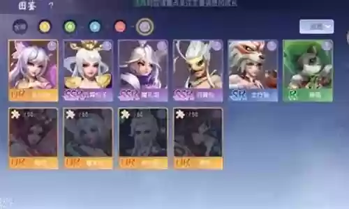 少年主宰神将阵容搭配插图