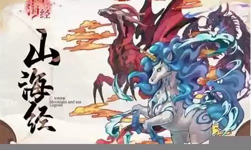 异兽录搭配阵容插图