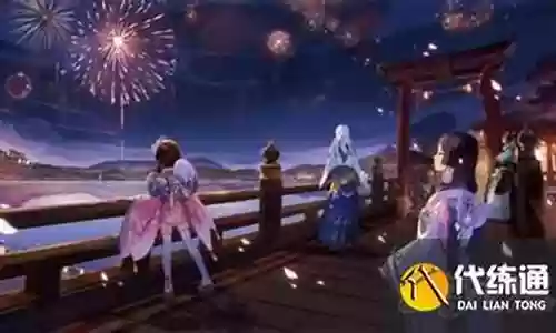 阴阳师花火祭阵容搭配插图