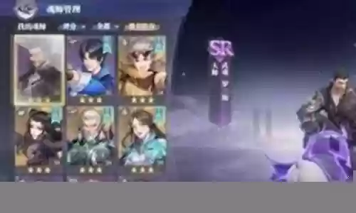 后期玉天心阵容搭配插图