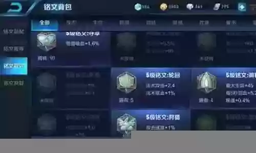 攻城王者阵容搭配攻略插图