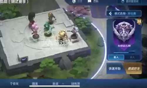 僵尸打王者阵容搭配插图