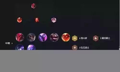 2022奥拉夫阵容搭配插图
