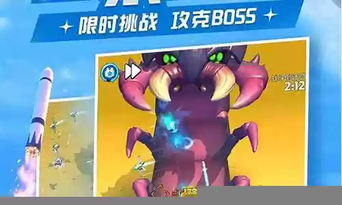 美国外星人阵容搭配插图