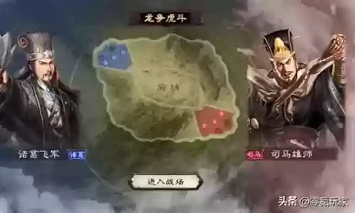 龙虎最强阵容搭配图表插图