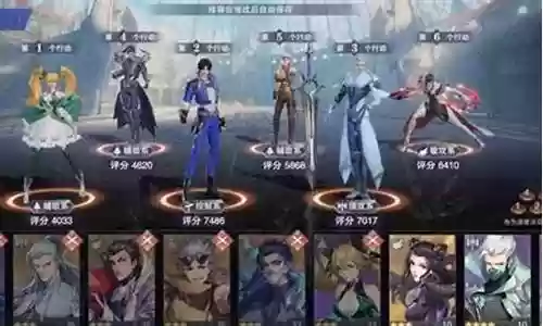 灵猫怎么搭配阵容图片插图