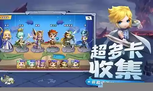冒险养娃阵容搭配插图