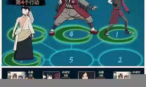 仙自阵容搭配插图