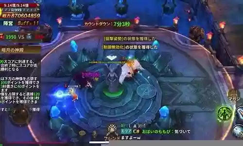 暗月SP阵容搭配插图