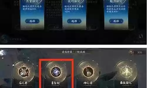 孔雀冥王阵容搭配攻略插图