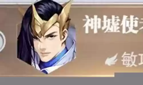 小白搭配悬赏阵容插图