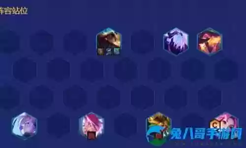 秘术师阵容搭配插图