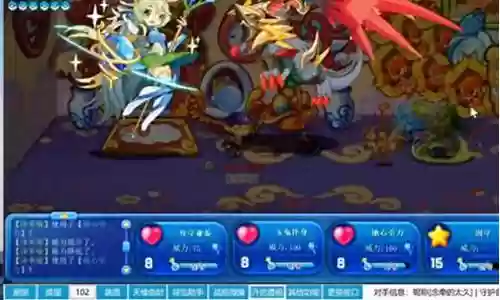 魔法召唤阵容搭配推荐插图