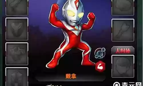 戴拿阵容搭配插图