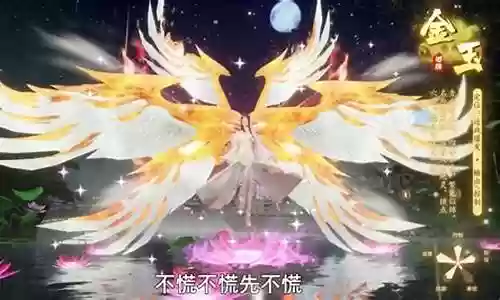 神龙战争怎么搭配阵容插图