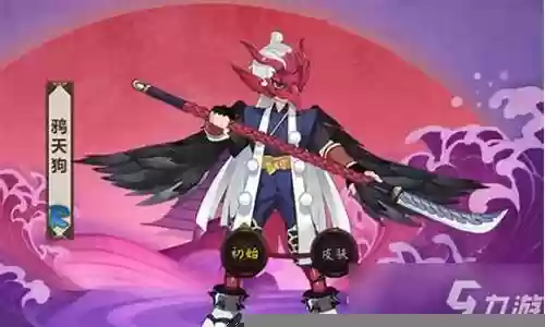 鸦天狗阵容搭配插图