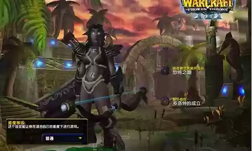 魔兽争霸3豪华阵容搭配插图