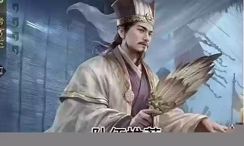 暴力诸葛阵容搭配攻略插图
