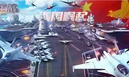 现代海战战士搭配阵容插图