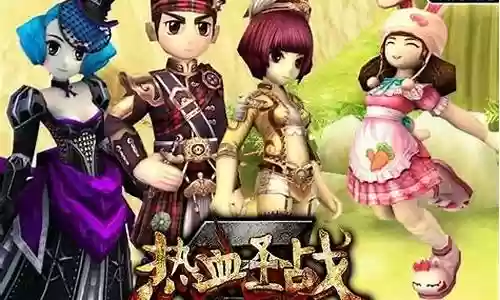 热血江湖阵容搭配推荐插图