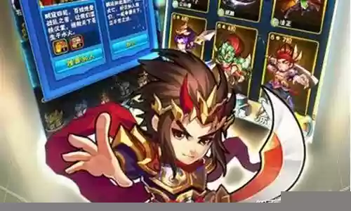 厉害的阵容搭配插图